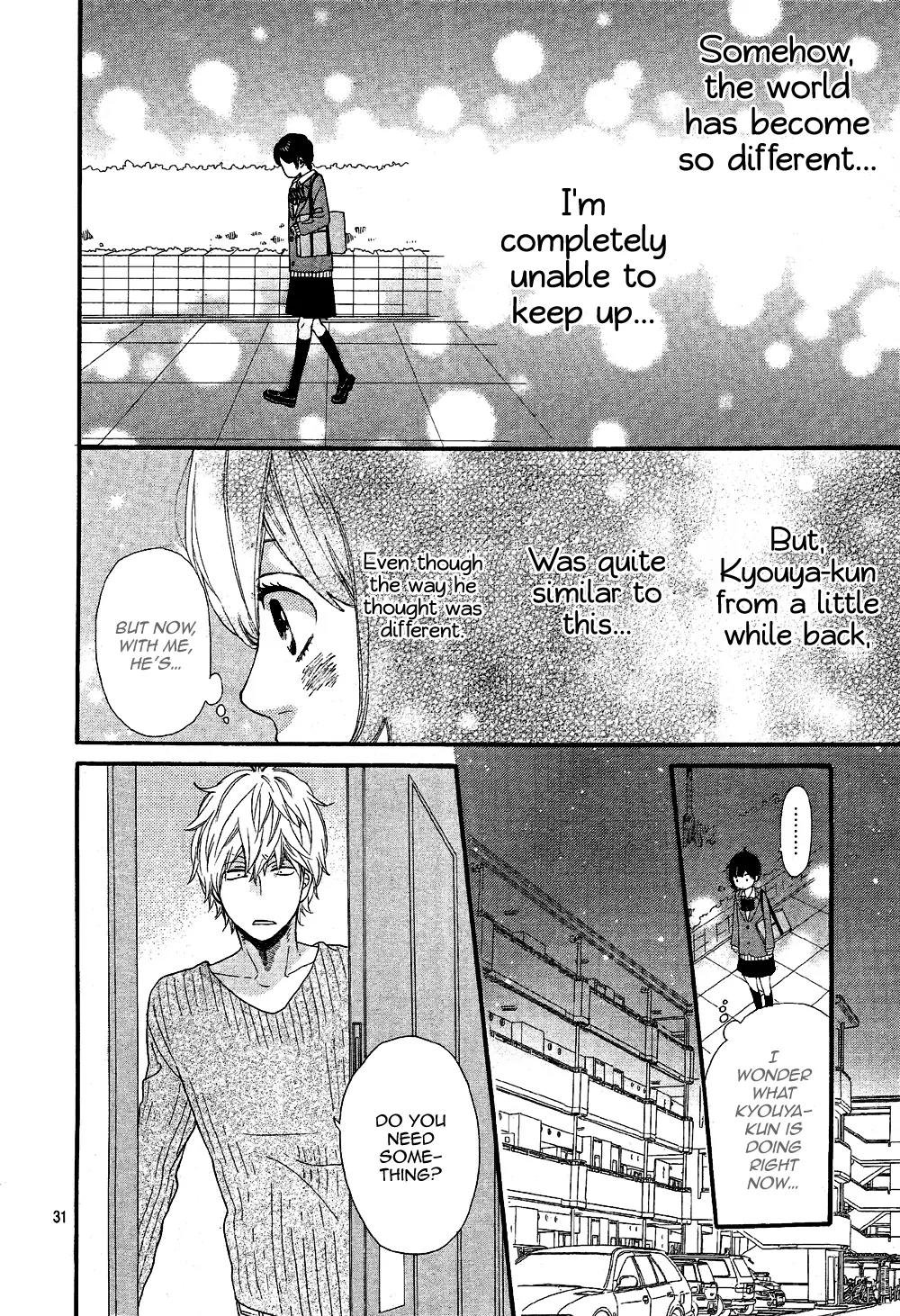 Ookami Shoujo to Kuro Ouji Chapter 13 page 33 - Chapter 13