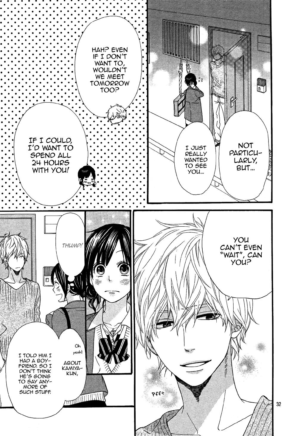 Ookami Shoujo to Kuro Ouji Chapter 13 page 34 - Chapter 13