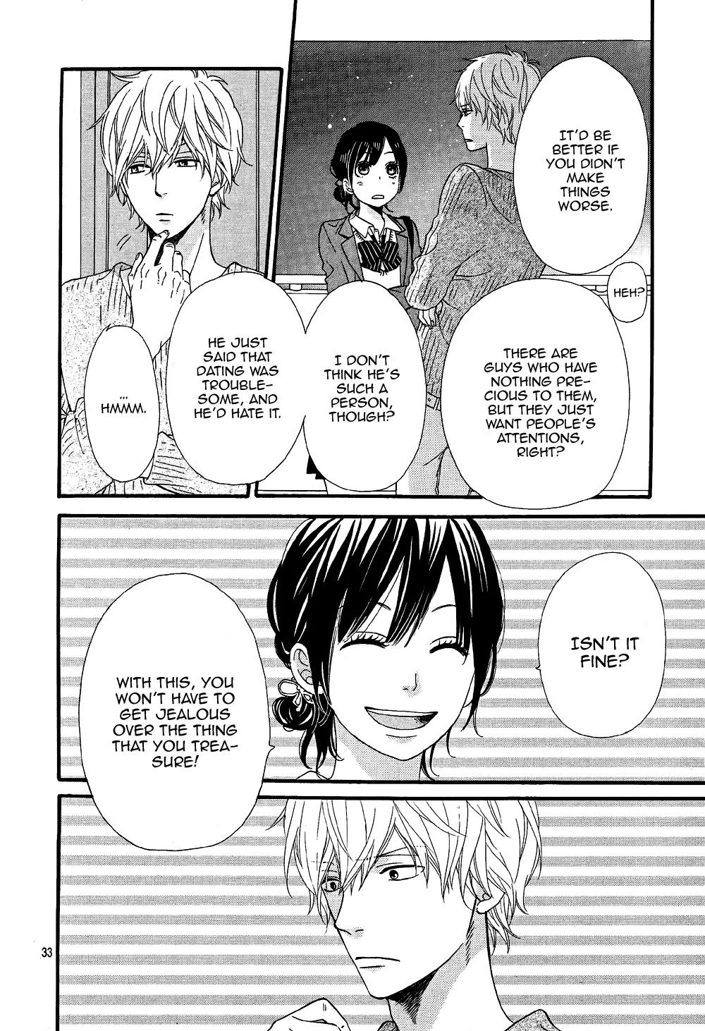 Ookami Shoujo to Kuro Ouji Chapter 13 page 35 - Chapter 13