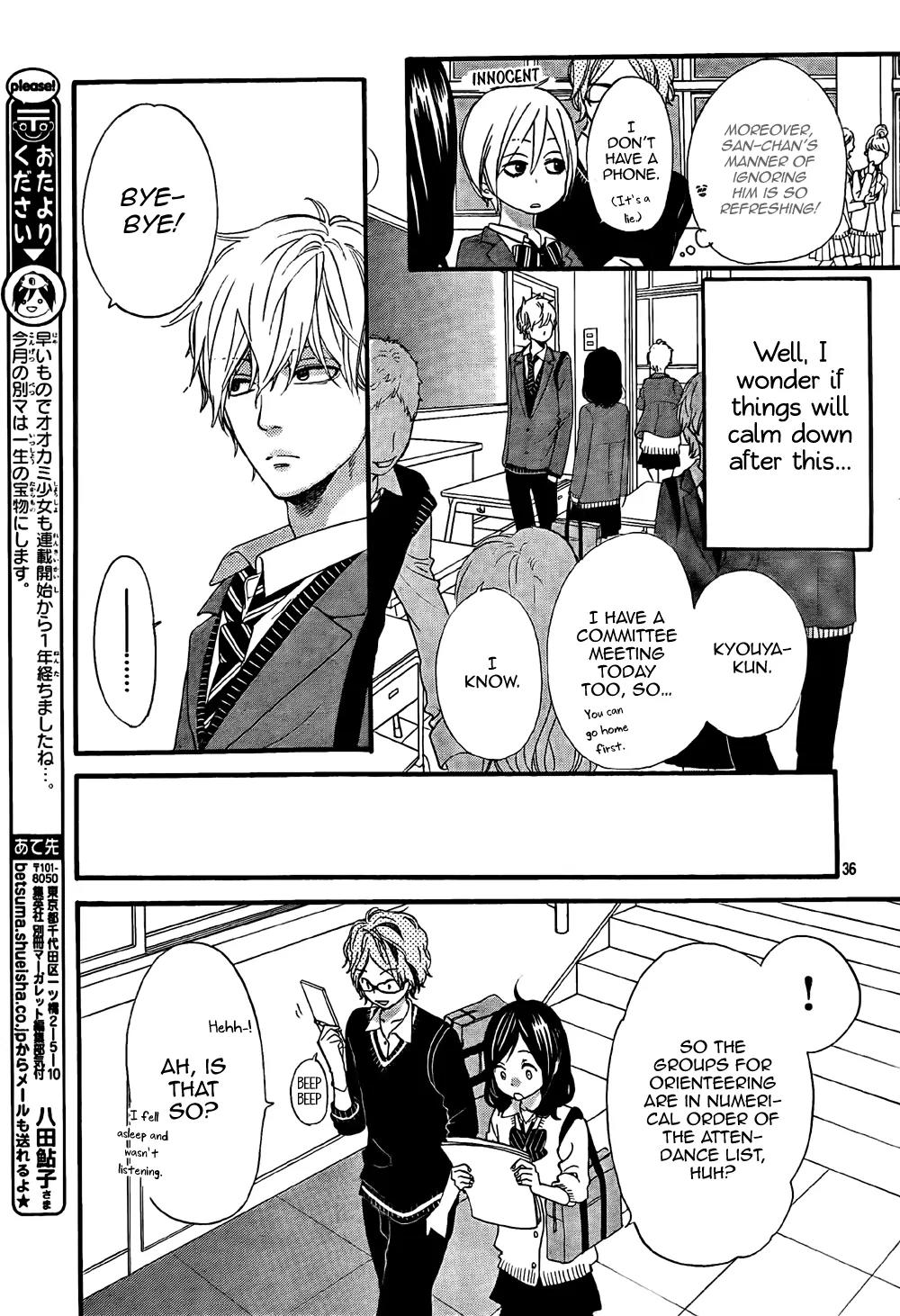 Ookami Shoujo to Kuro Ouji Chapter 13 page 38 - Chapter 13