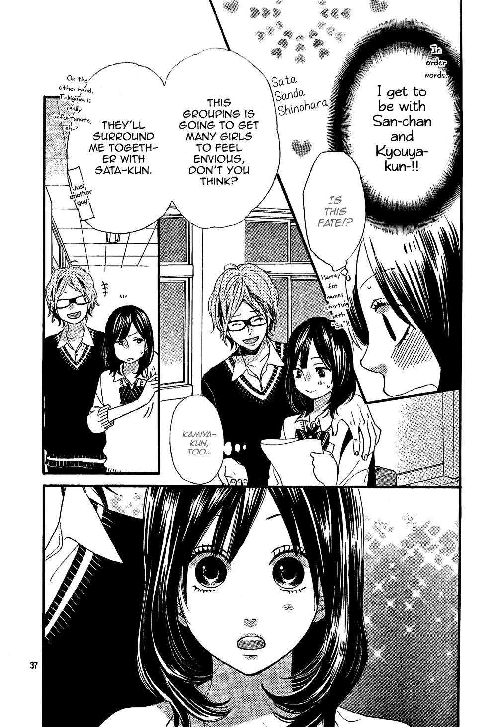 Ookami Shoujo to Kuro Ouji Chapter 13 page 39 - Chapter 13