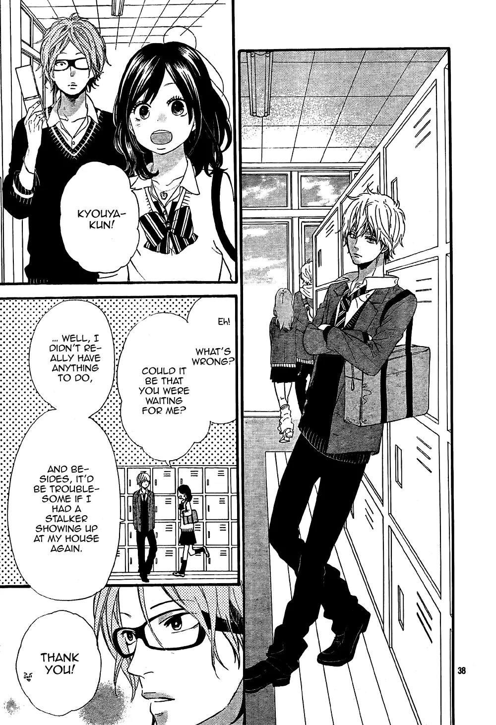 Ookami Shoujo to Kuro Ouji Chapter 13 page 40 - Chapter 13