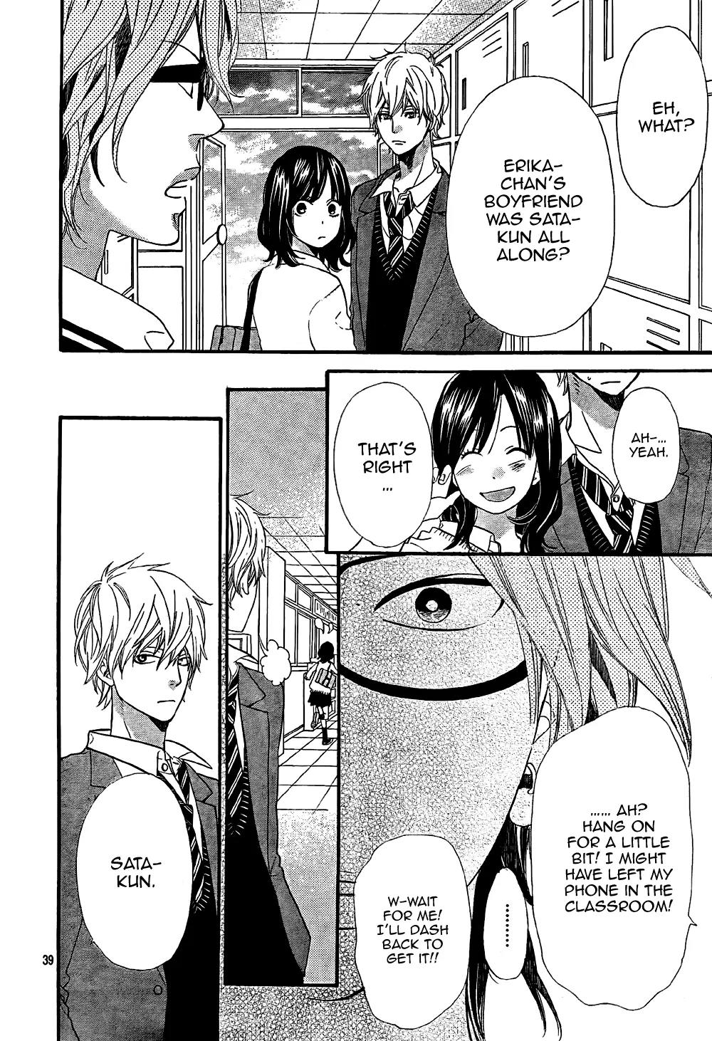 Ookami Shoujo to Kuro Ouji Chapter 13 page 41 - Chapter 13