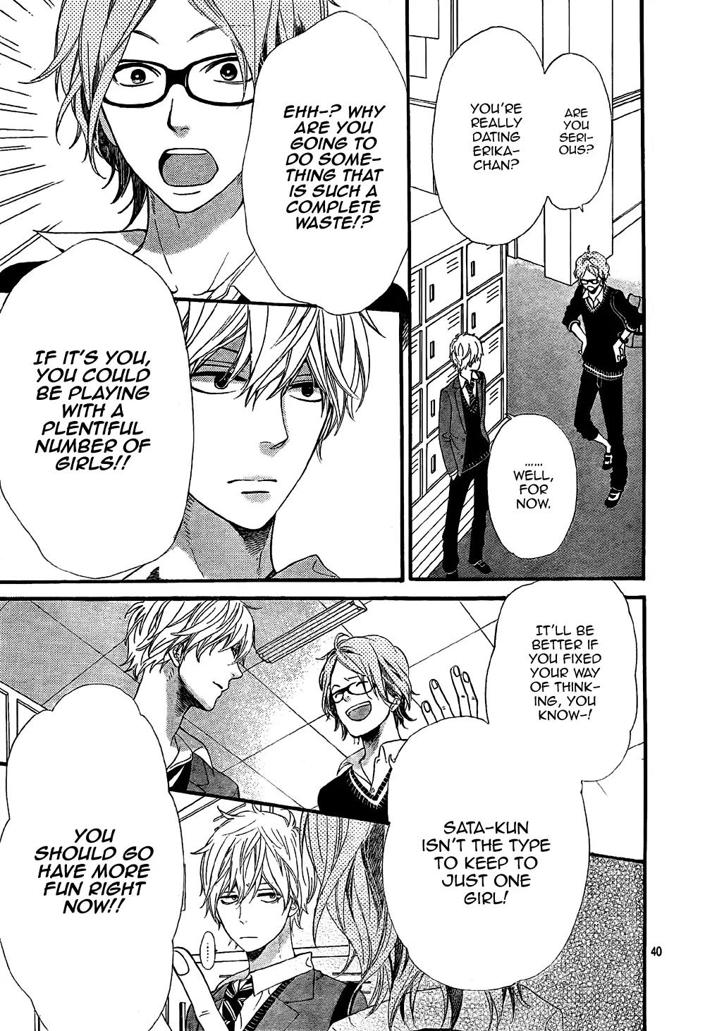 Ookami Shoujo to Kuro Ouji Chapter 13 page 42 - Chapter 13
