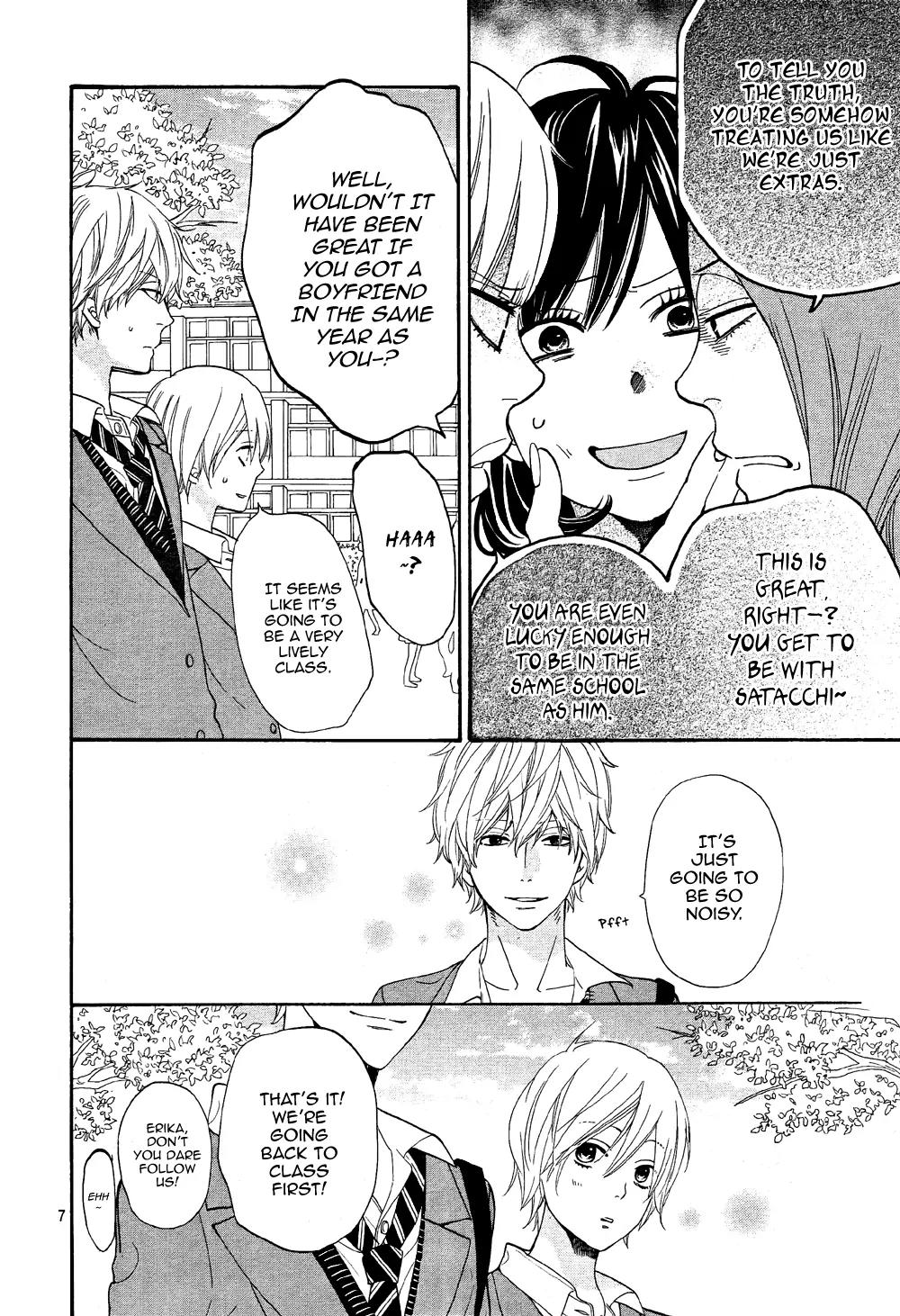 Ookami Shoujo to Kuro Ouji Chapter 13 page 9 - Chapter 13