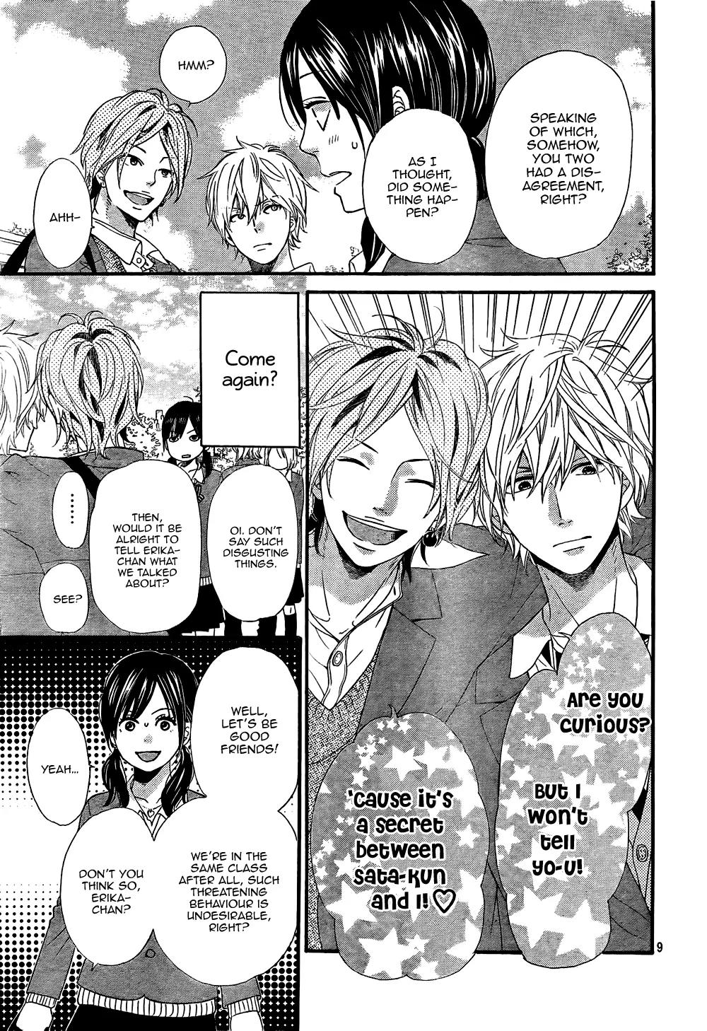 Ookami Shoujo to Kuro Ouji Chapter 14 page 10 - Chapter 14