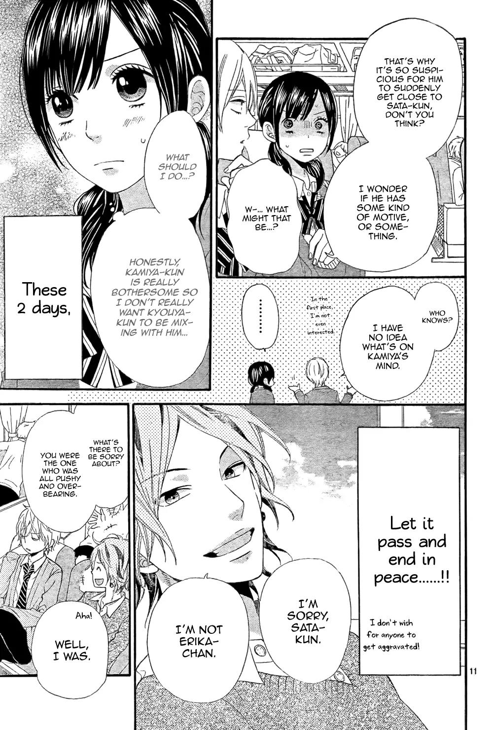 Ookami Shoujo to Kuro Ouji Chapter 14 page 12 - Chapter 14