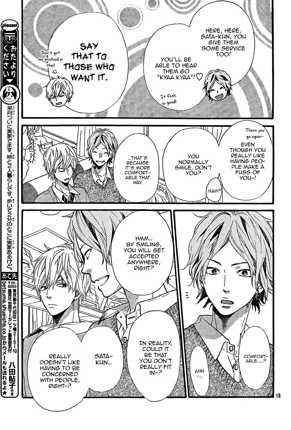 Ookami Shoujo to Kuro Ouji Chapter 14 page 14 - Chapter 14