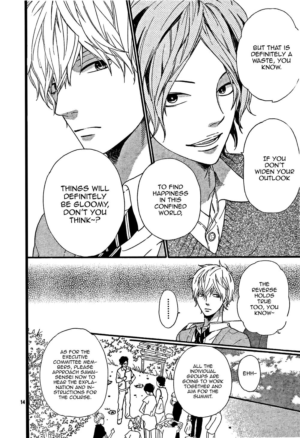 Ookami Shoujo to Kuro Ouji Chapter 14 page 15 - Chapter 14