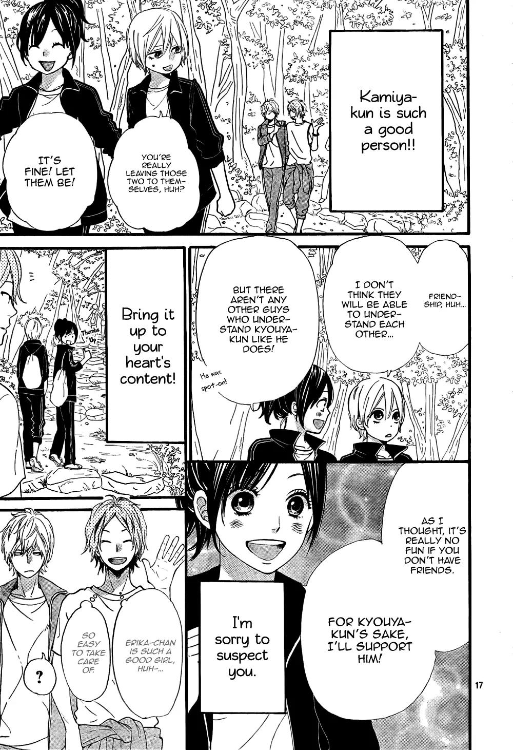 Ookami Shoujo to Kuro Ouji Chapter 14 page 18 - Chapter 14