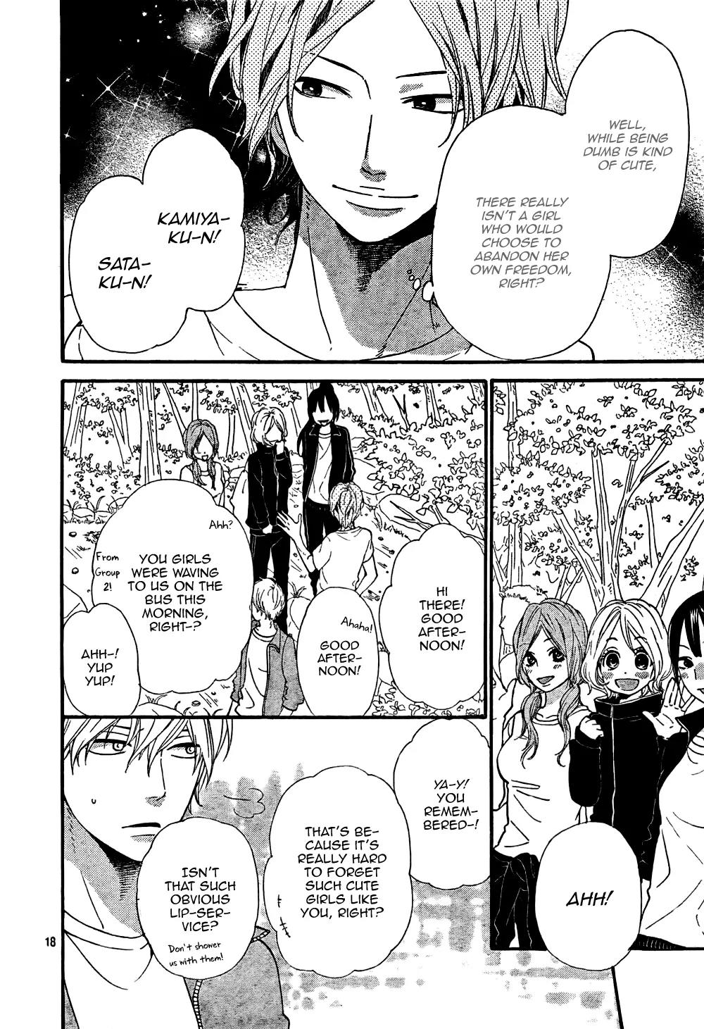Ookami Shoujo to Kuro Ouji Chapter 14 page 19 - Chapter 14