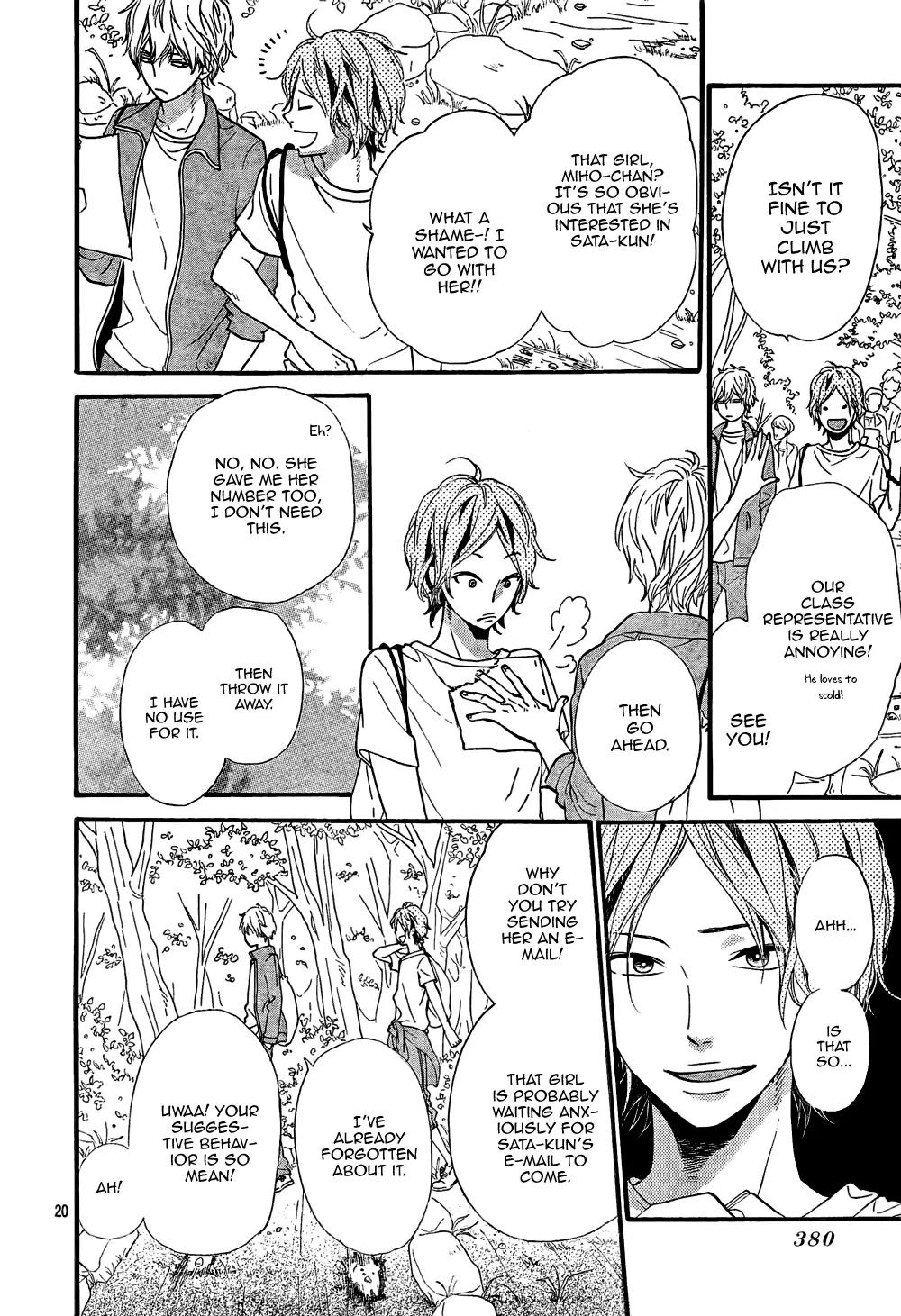 Ookami Shoujo to Kuro Ouji Chapter 14 page 21 - Chapter 14