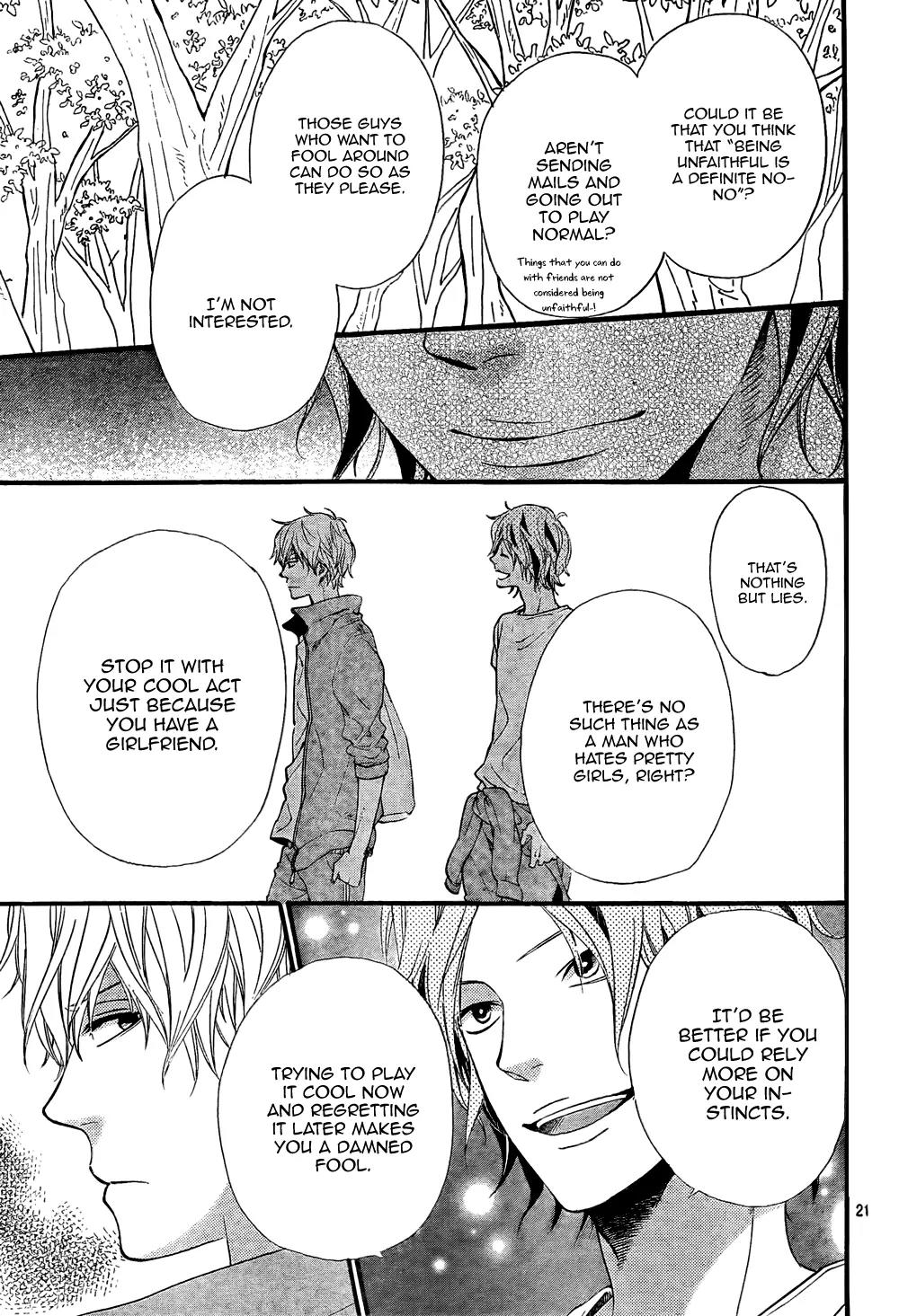 Ookami Shoujo to Kuro Ouji Chapter 14 page 22 - Chapter 14