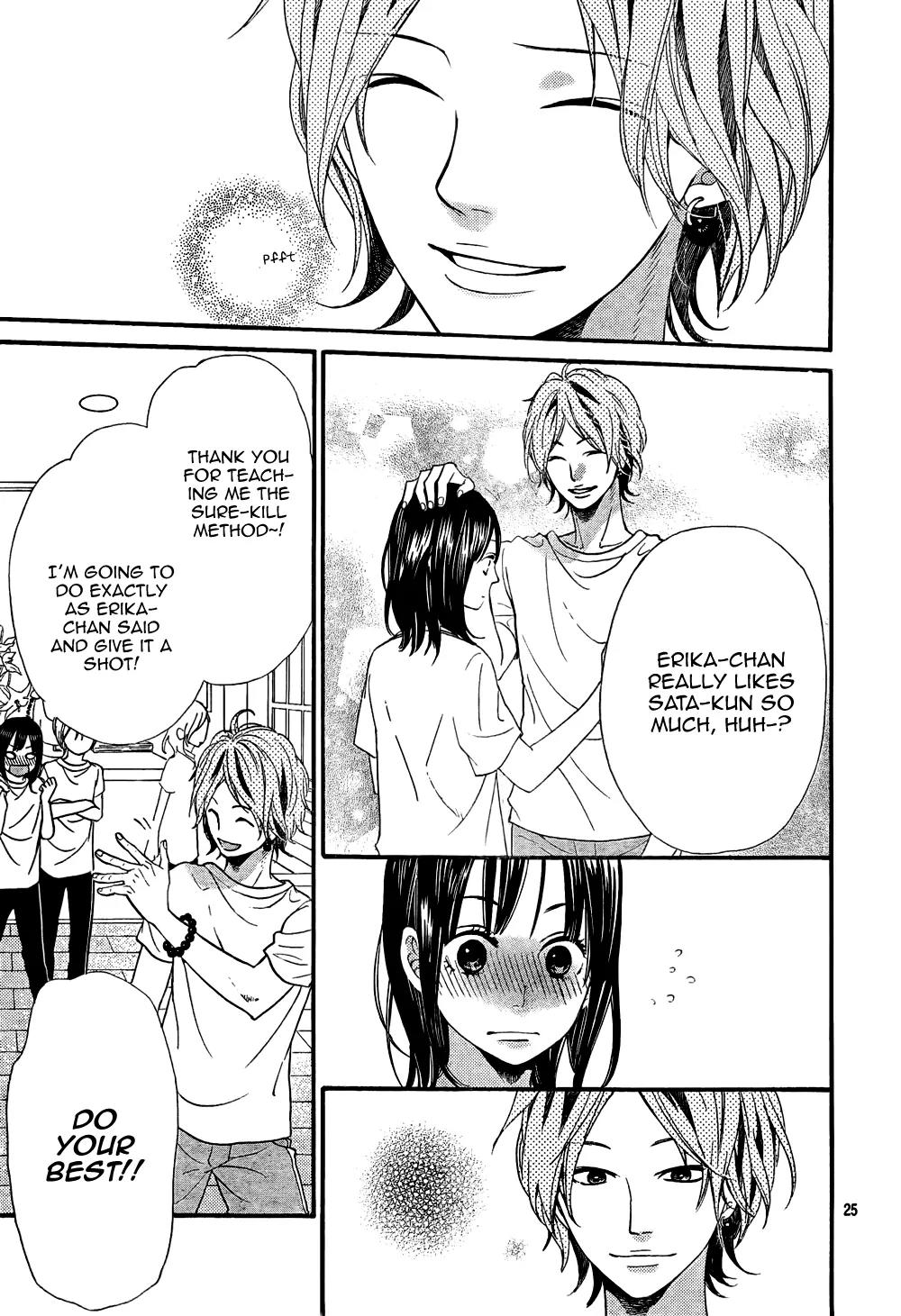 Ookami Shoujo to Kuro Ouji Chapter 14 page 26 - Chapter 14