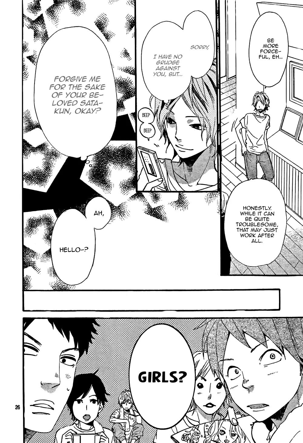 Ookami Shoujo to Kuro Ouji Chapter 14 page 27 - Chapter 14