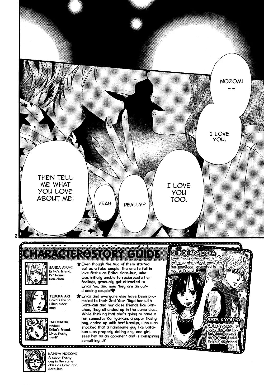Ookami Shoujo to Kuro Ouji Chapter 14 page 3 - Chapter 14