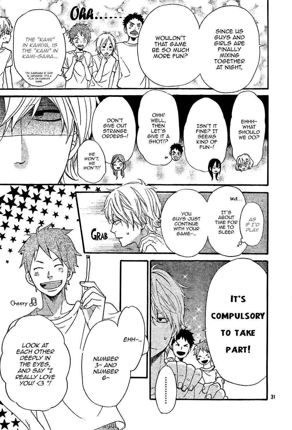 Ookami Shoujo to Kuro Ouji Chapter 14 page 32 - Chapter 14