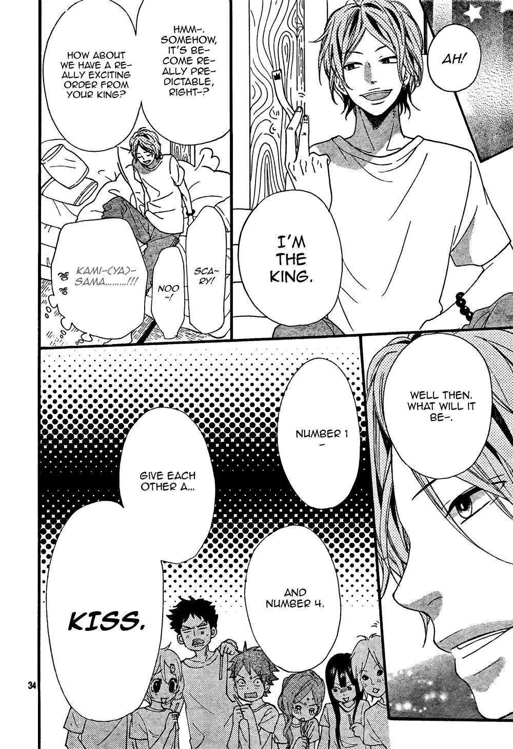 Ookami Shoujo to Kuro Ouji Chapter 14 page 35 - Chapter 14