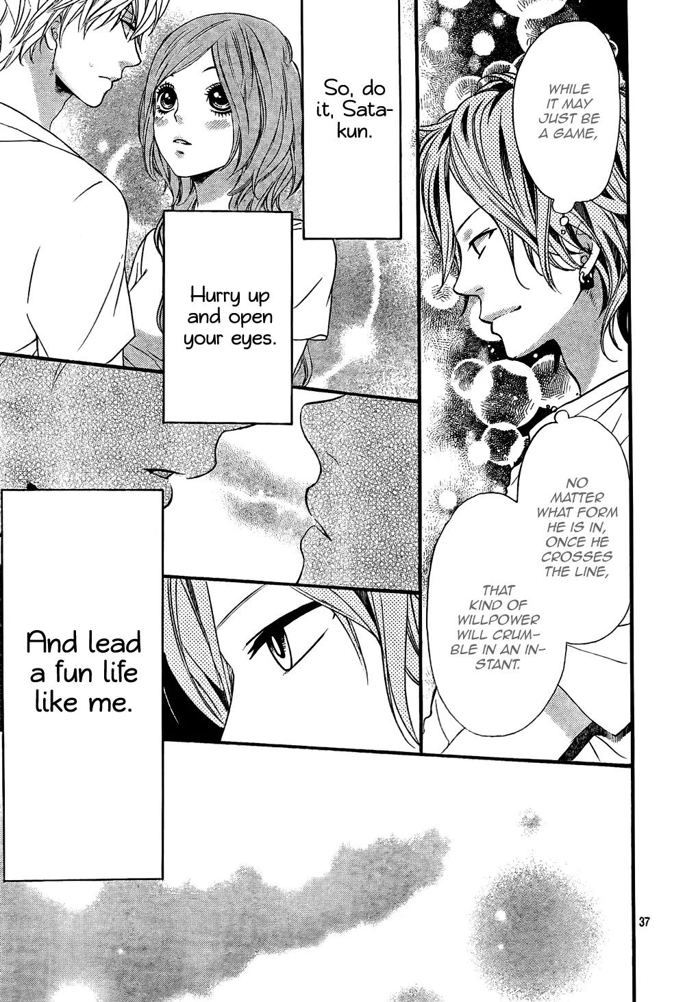 Ookami Shoujo to Kuro Ouji Chapter 14 page 38 - Chapter 14