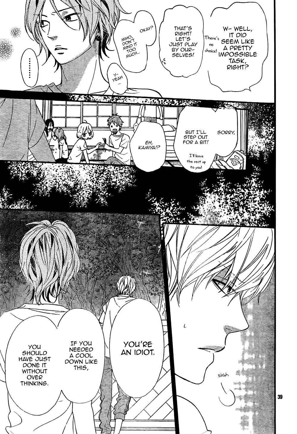 Ookami Shoujo to Kuro Ouji Chapter 14 page 40 - Chapter 14