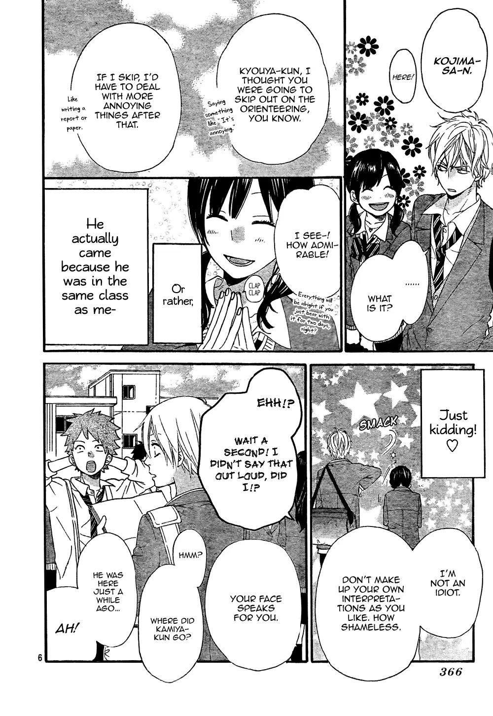 Ookami Shoujo to Kuro Ouji Chapter 14 page 7 - Chapter 14