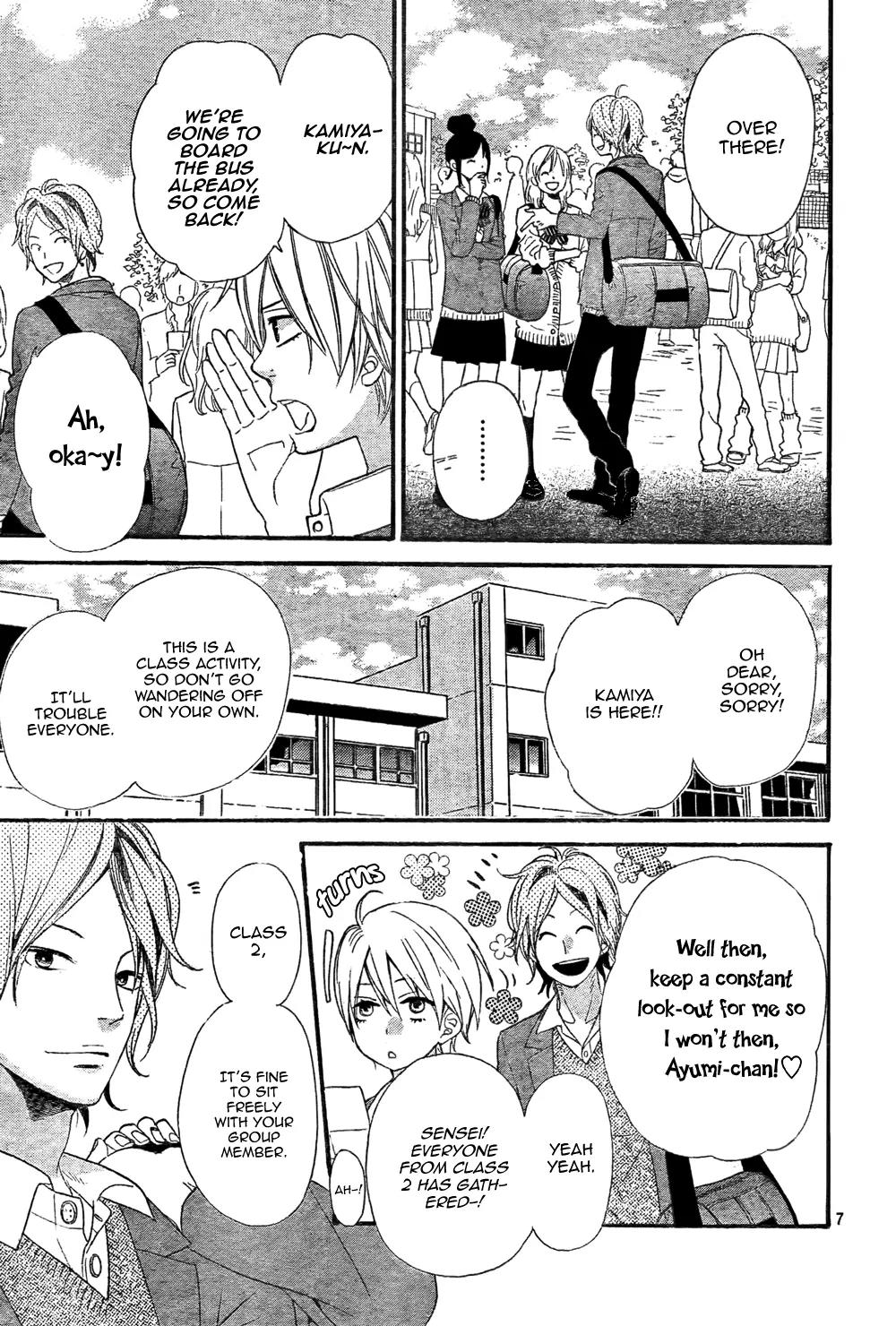 Ookami Shoujo to Kuro Ouji Chapter 14 page 8 - Chapter 14
