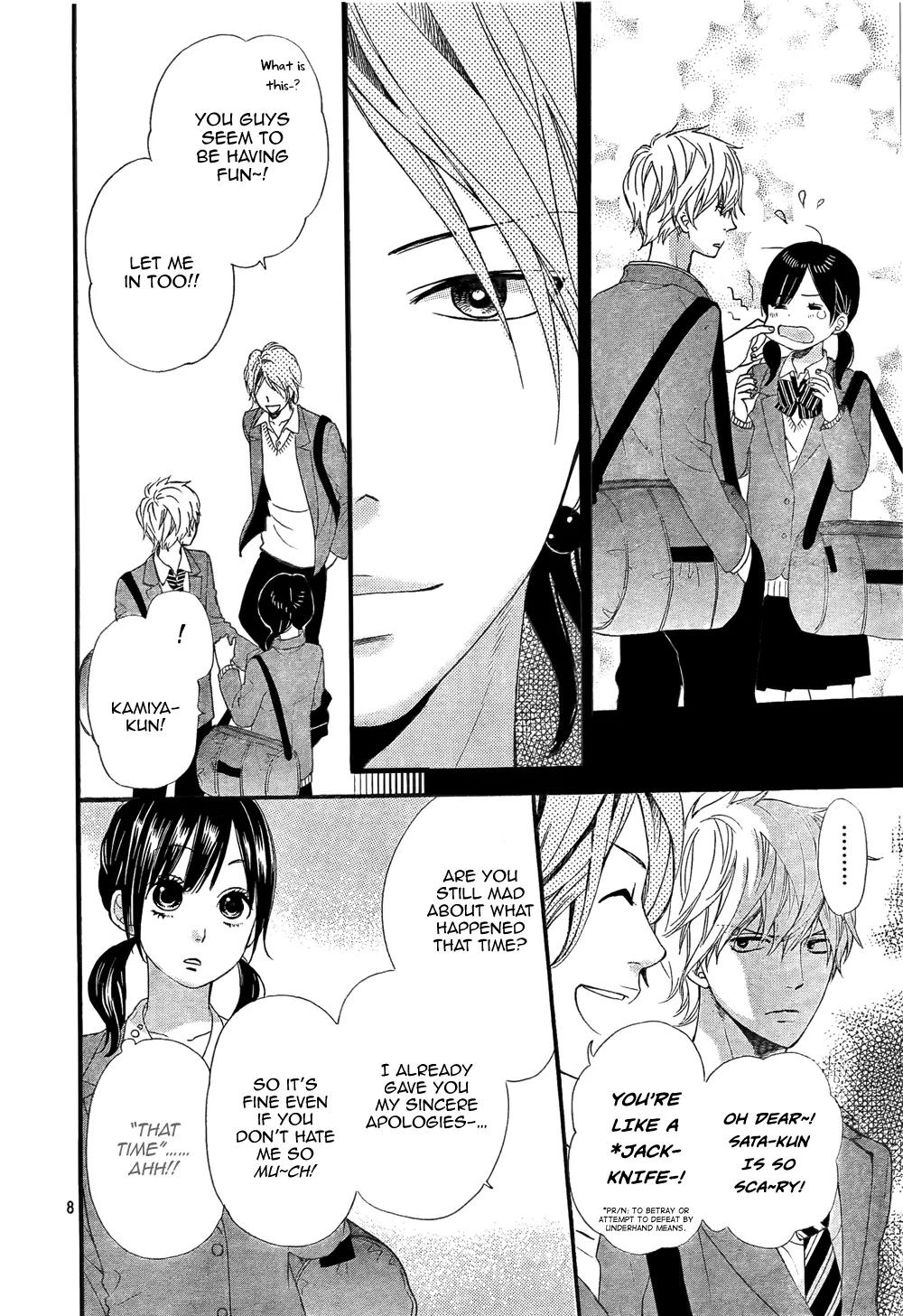 Ookami Shoujo to Kuro Ouji Chapter 14 page 9 - Chapter 14