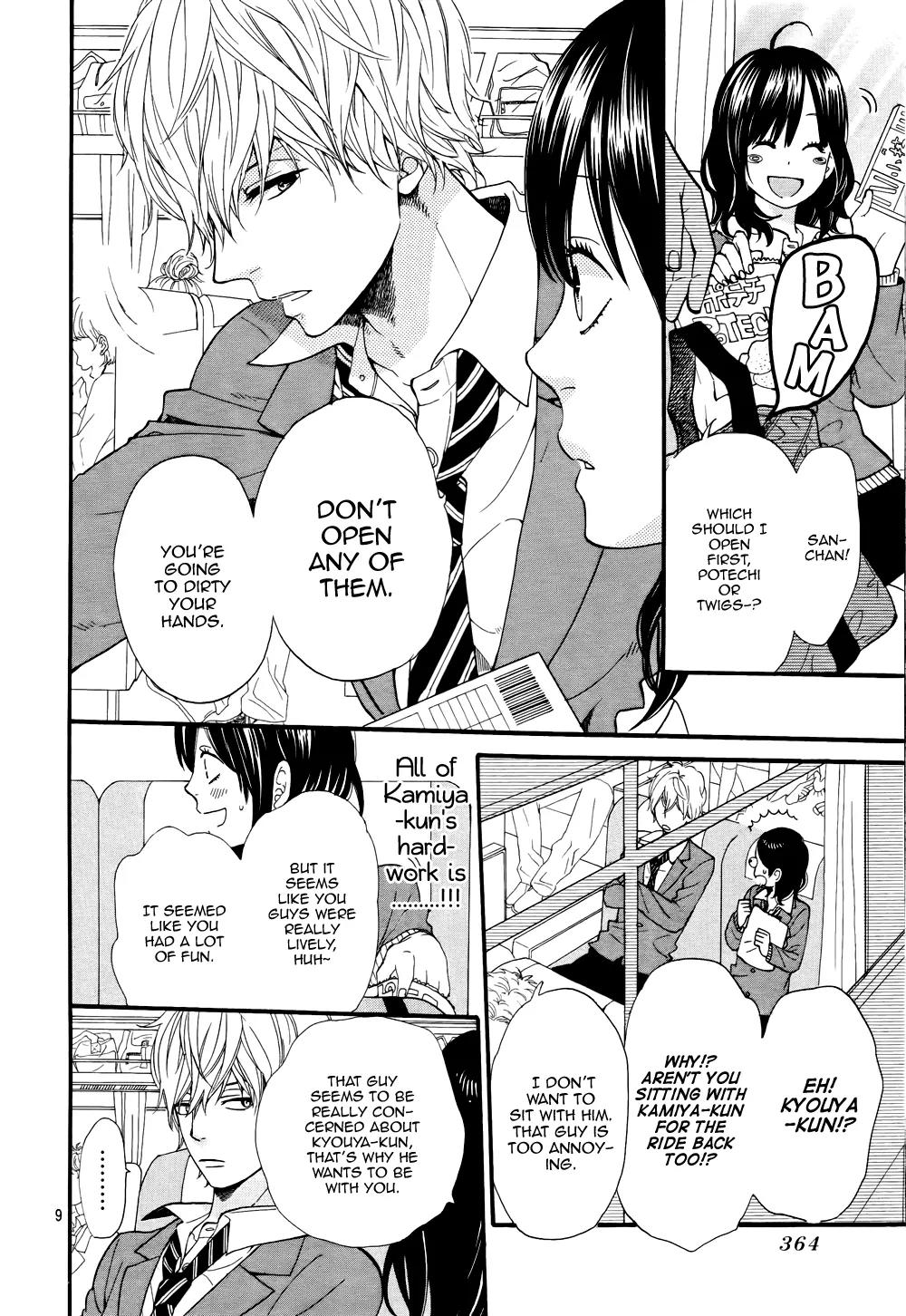 Ookami Shoujo to Kuro Ouji Chapter 15 page 10 - Chapter 15