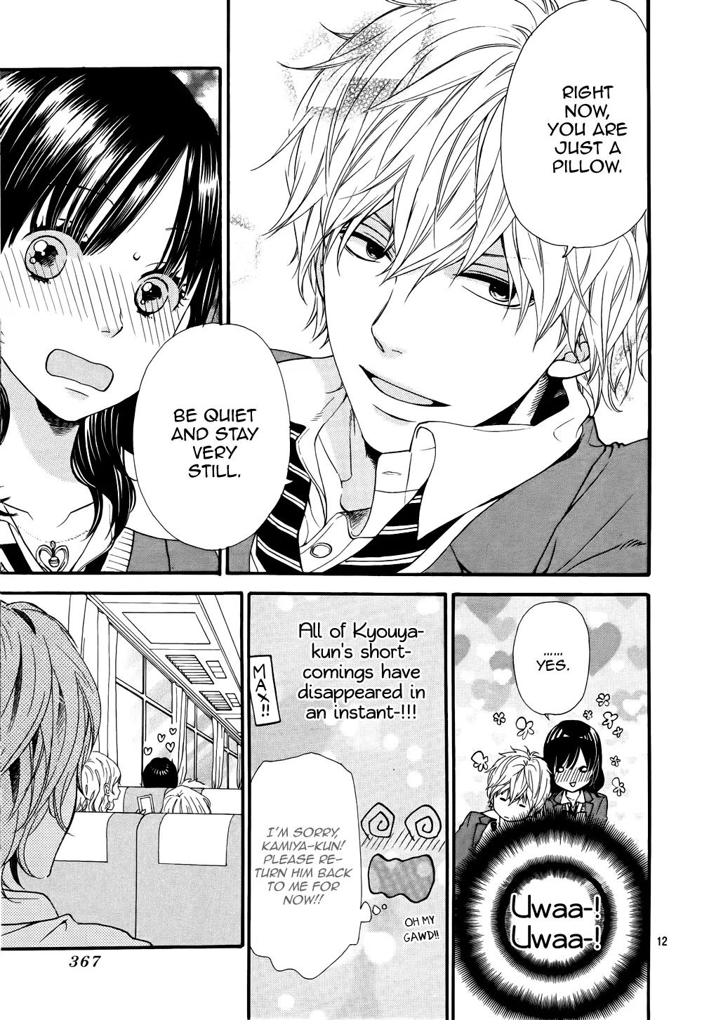 Ookami Shoujo to Kuro Ouji Chapter 15 page 13 - Chapter 15