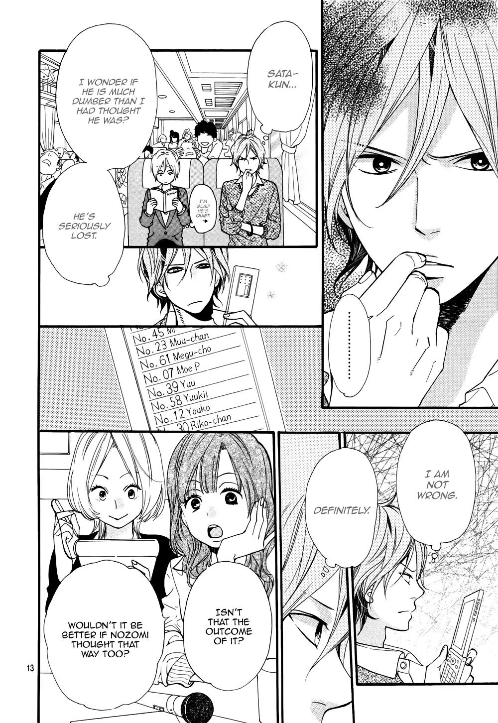 Ookami Shoujo to Kuro Ouji Chapter 15 page 14 - Chapter 15