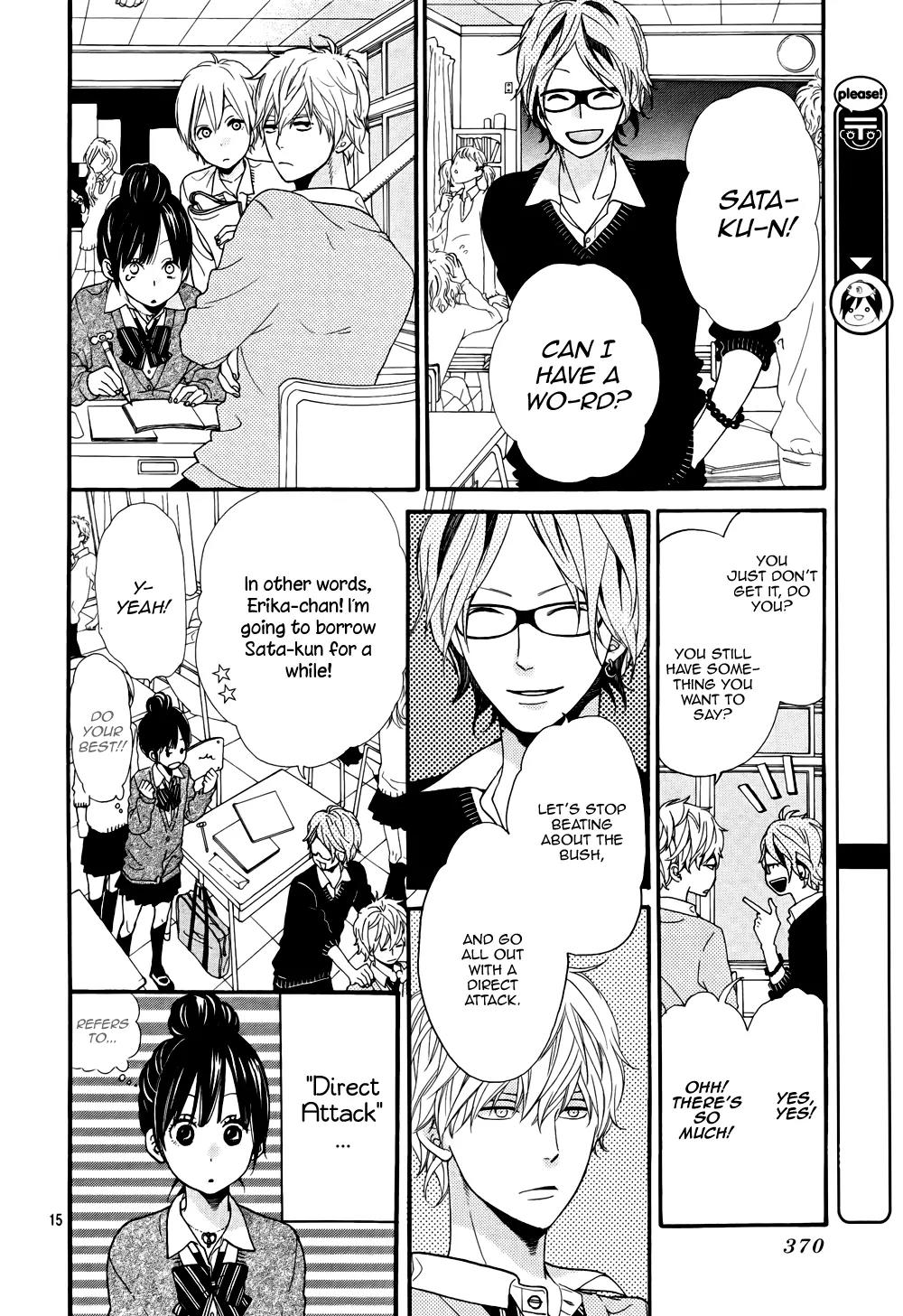 Ookami Shoujo to Kuro Ouji Chapter 15 page 16 - Chapter 15