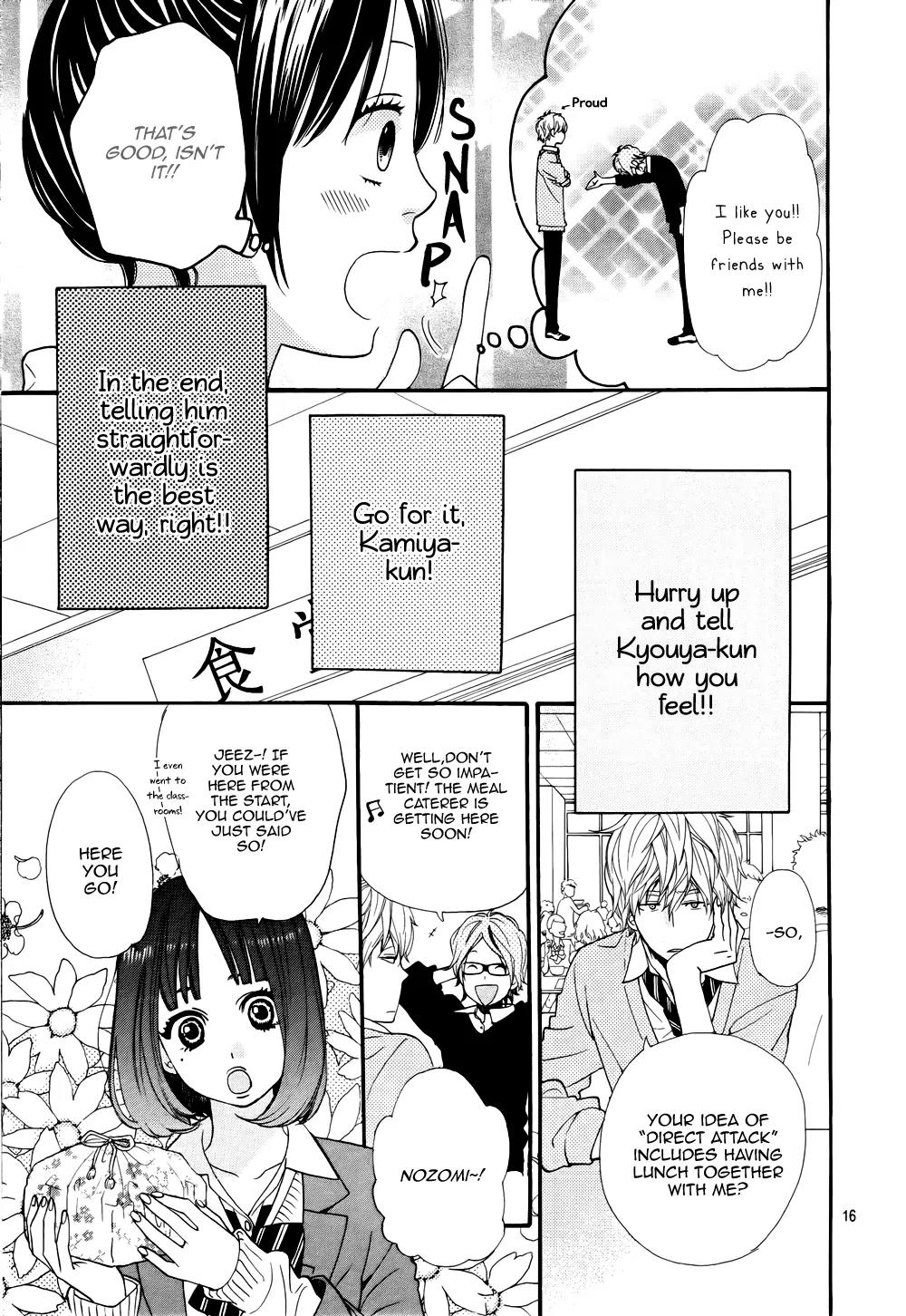 Ookami Shoujo to Kuro Ouji Chapter 15 page 17 - Chapter 15