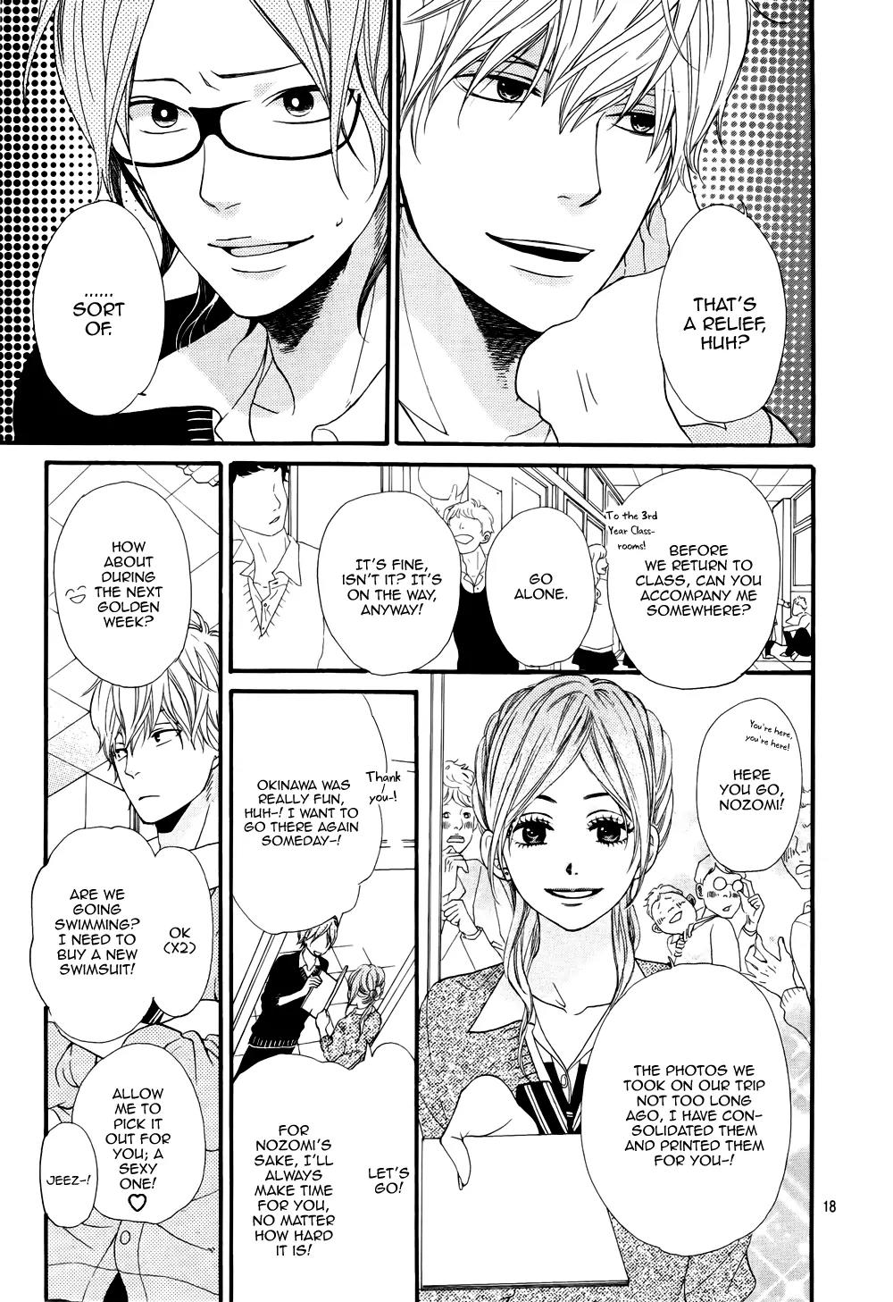 Ookami Shoujo to Kuro Ouji Chapter 15 page 19 - Chapter 15