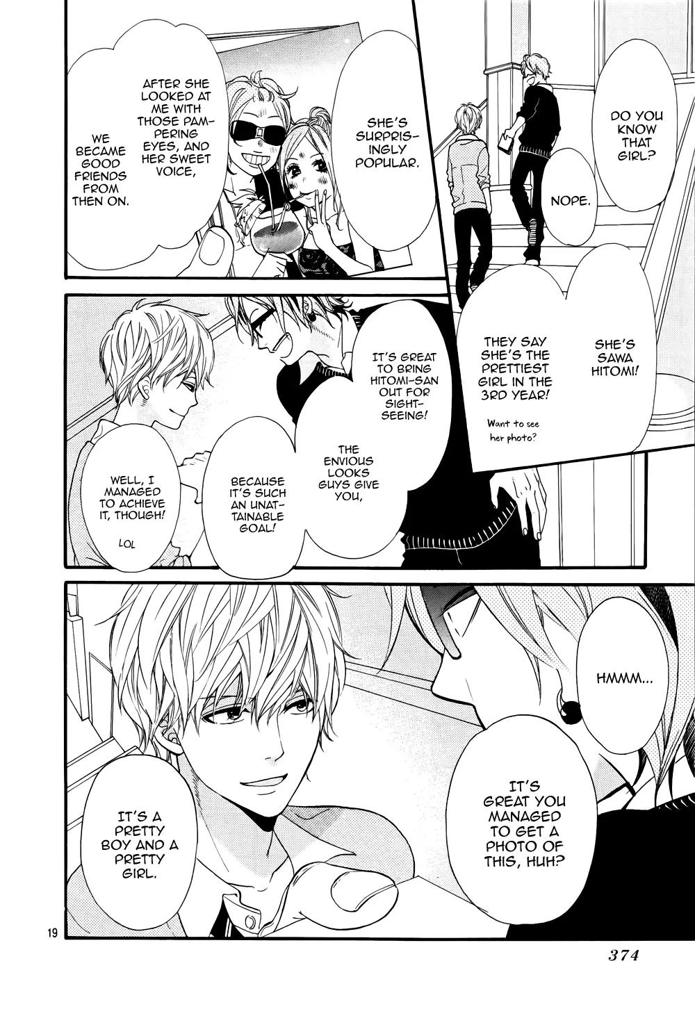 Ookami Shoujo to Kuro Ouji Chapter 15 page 20 - Chapter 15
