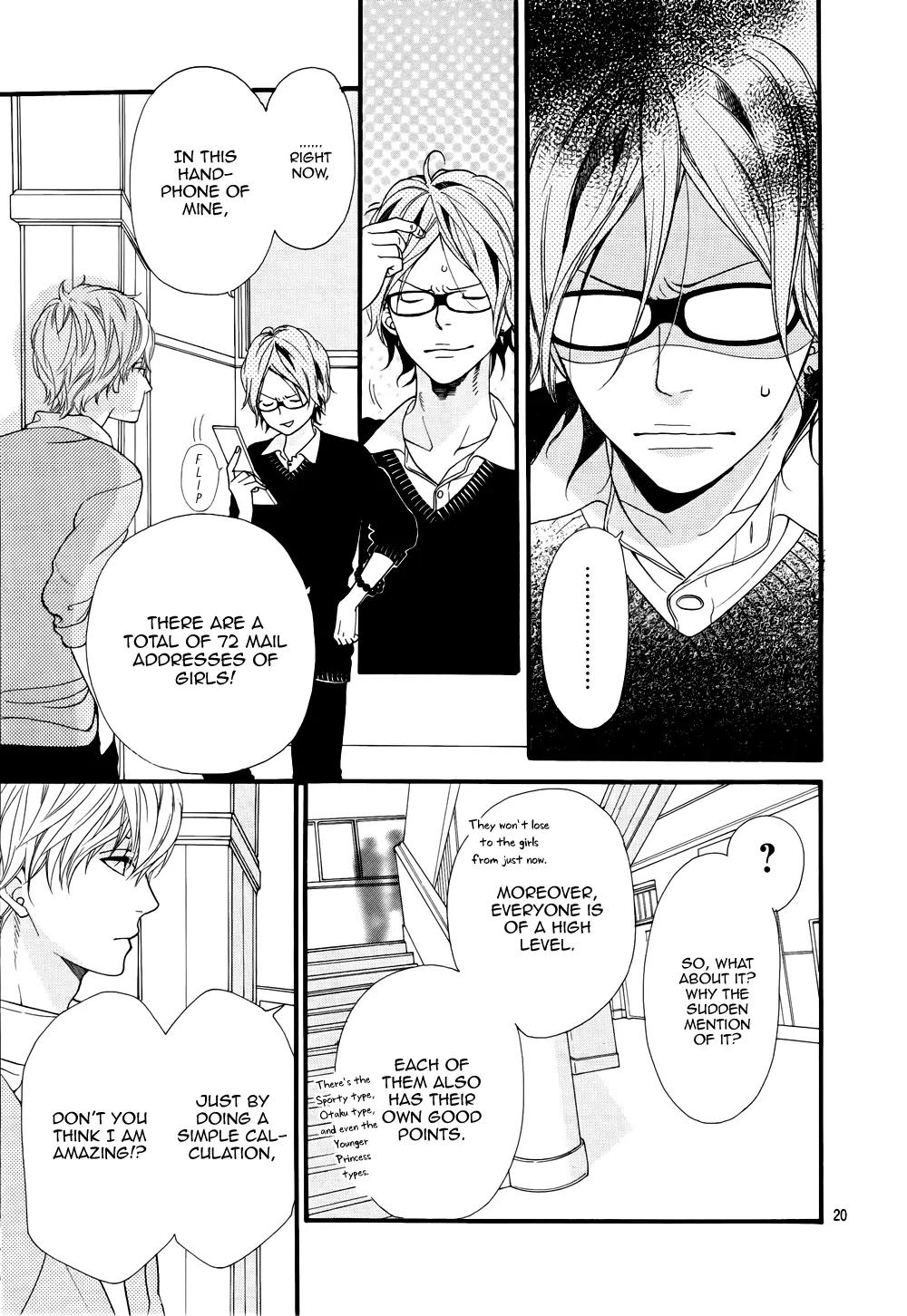 Ookami Shoujo to Kuro Ouji Chapter 15 page 21 - Chapter 15
