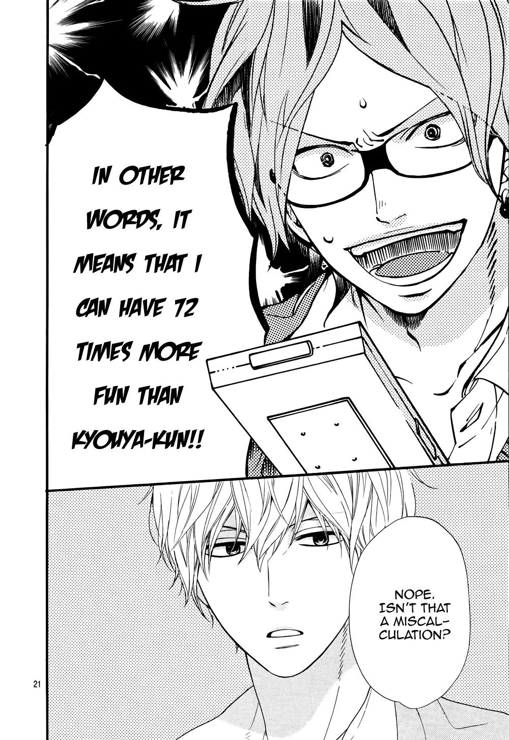 Ookami Shoujo to Kuro Ouji Chapter 15 page 22 - Chapter 15