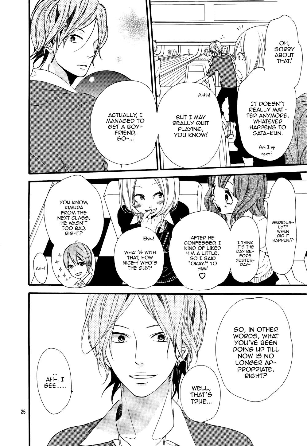 Ookami Shoujo to Kuro Ouji Chapter 15 page 26 - Chapter 15