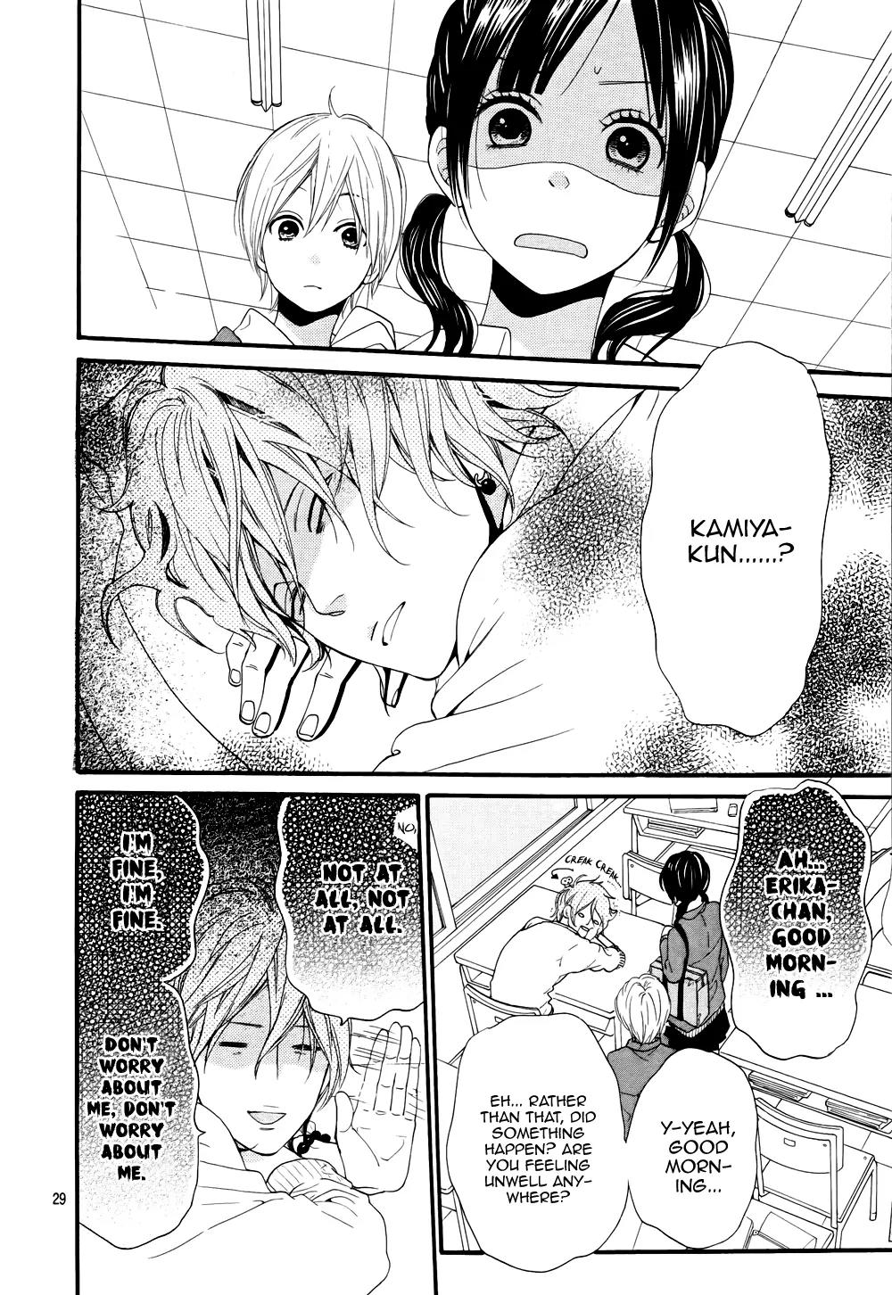 Ookami Shoujo to Kuro Ouji Chapter 15 page 30 - Chapter 15