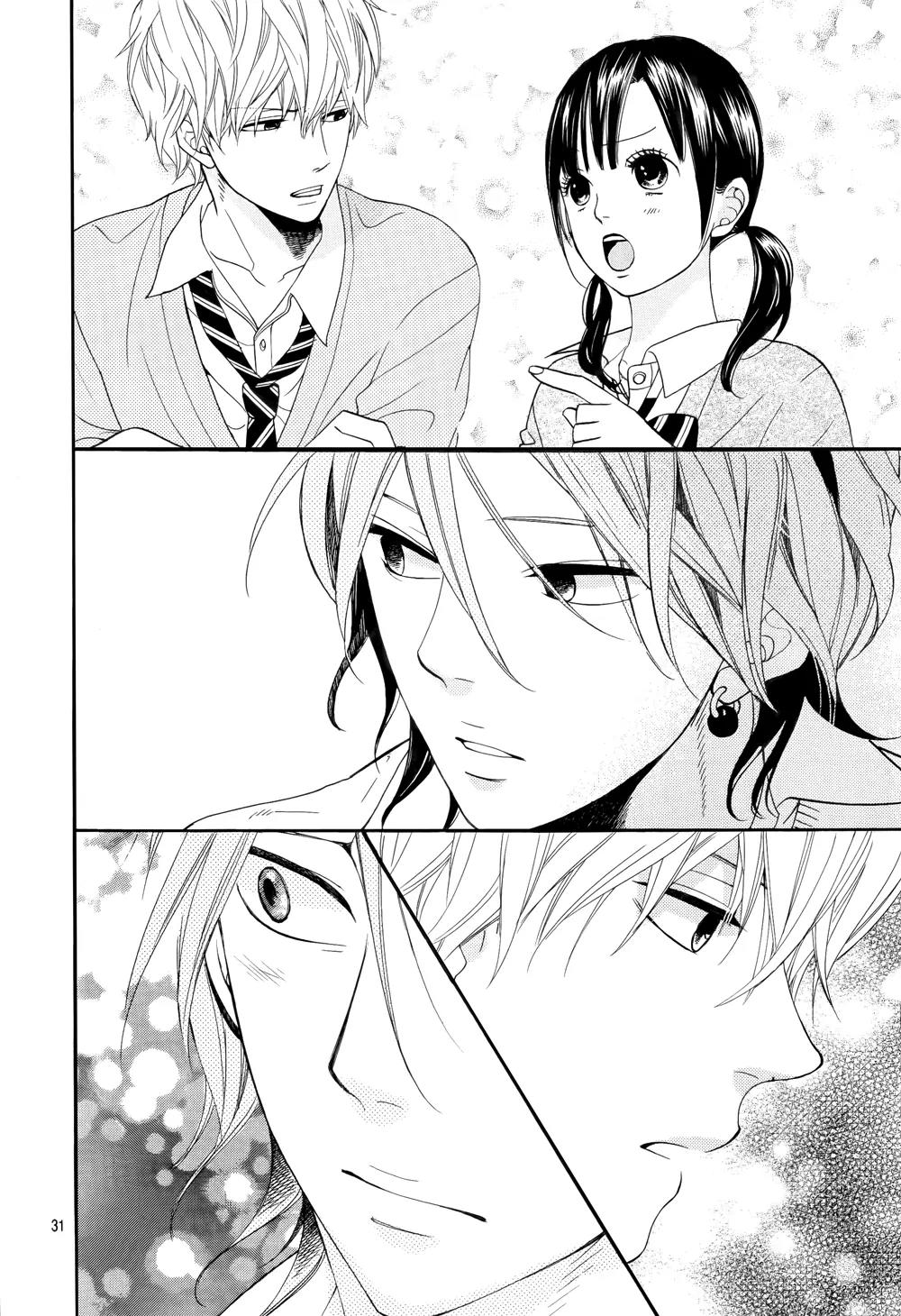 Ookami Shoujo to Kuro Ouji Chapter 15 page 32 - Chapter 15