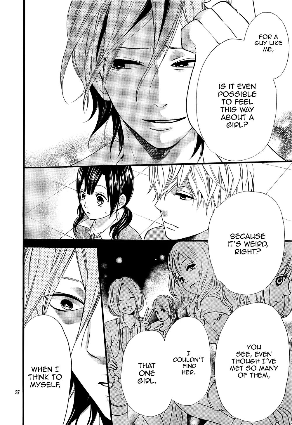 Ookami Shoujo to Kuro Ouji Chapter 15 page 38 - Chapter 15