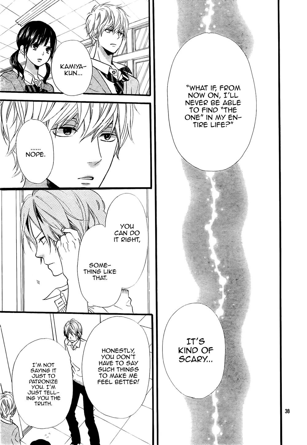 Ookami Shoujo to Kuro Ouji Chapter 15 page 39 - Chapter 15