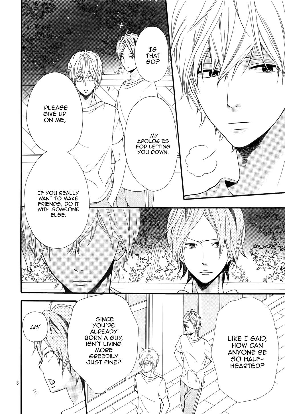 Ookami Shoujo to Kuro Ouji Chapter 15 page 4 - Chapter 15