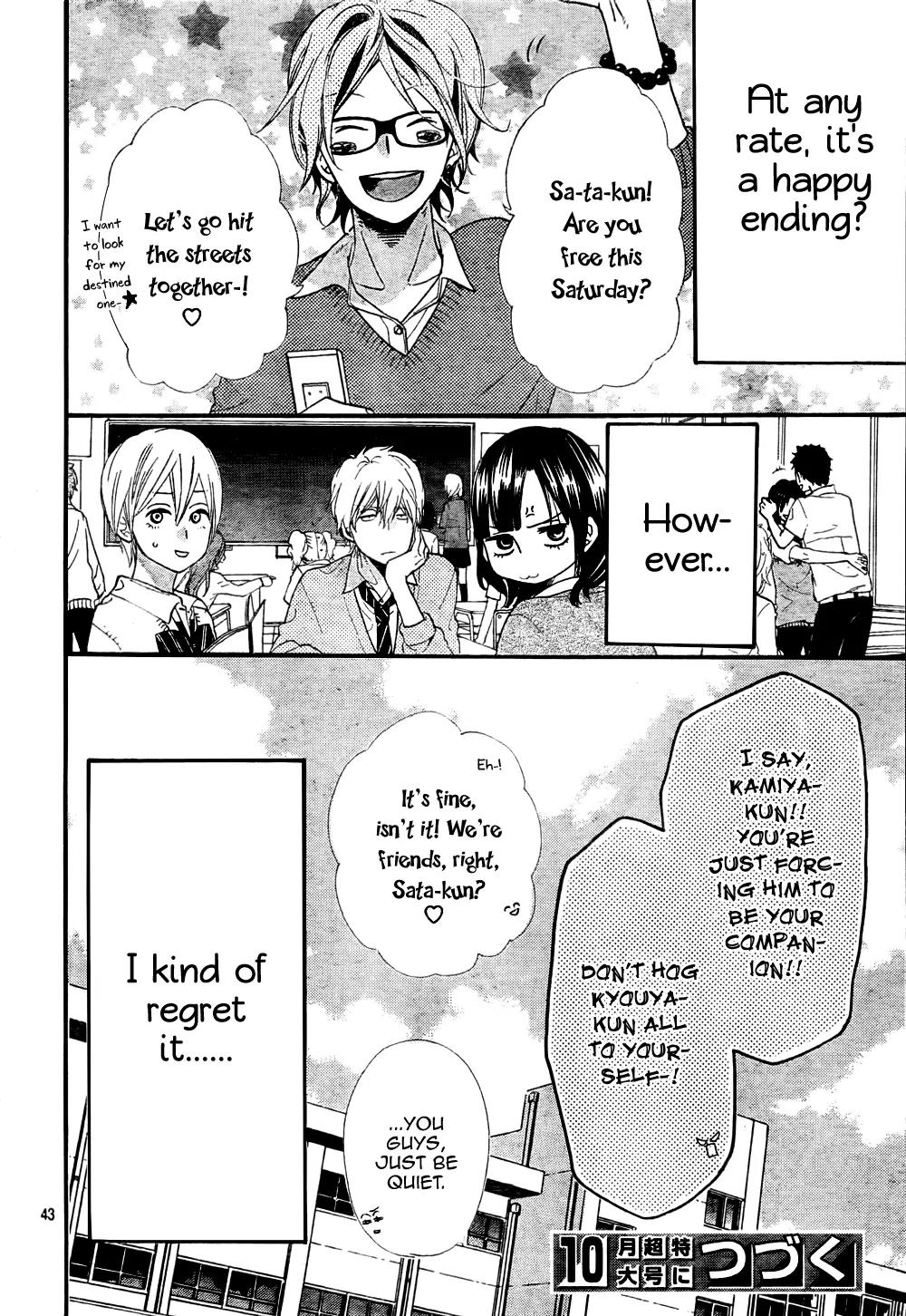 Ookami Shoujo to Kuro Ouji Chapter 15 page 44 - Chapter 15