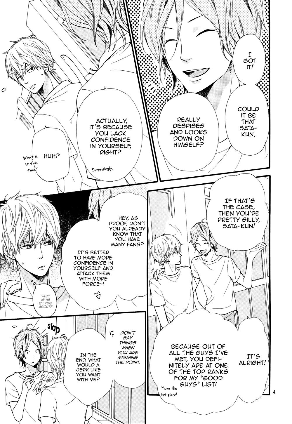 Ookami Shoujo to Kuro Ouji Chapter 15 page 5 - Chapter 15