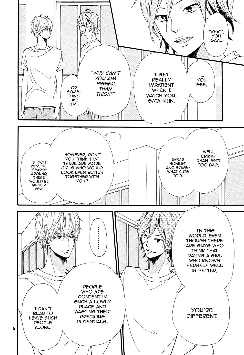 Ookami Shoujo to Kuro Ouji Chapter 15 page 6 - Chapter 15