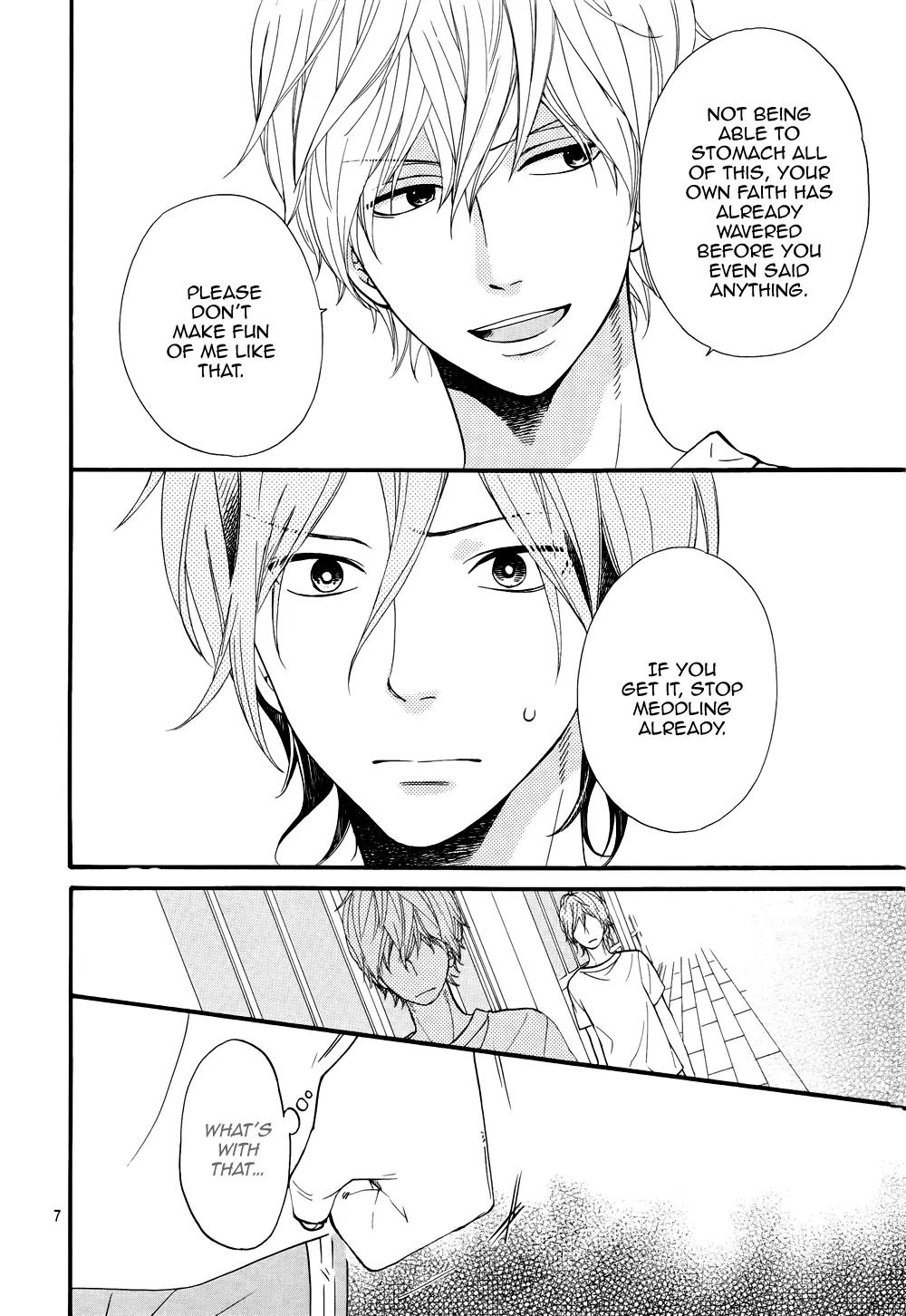 Ookami Shoujo to Kuro Ouji Chapter 15 page 8 - Chapter 15