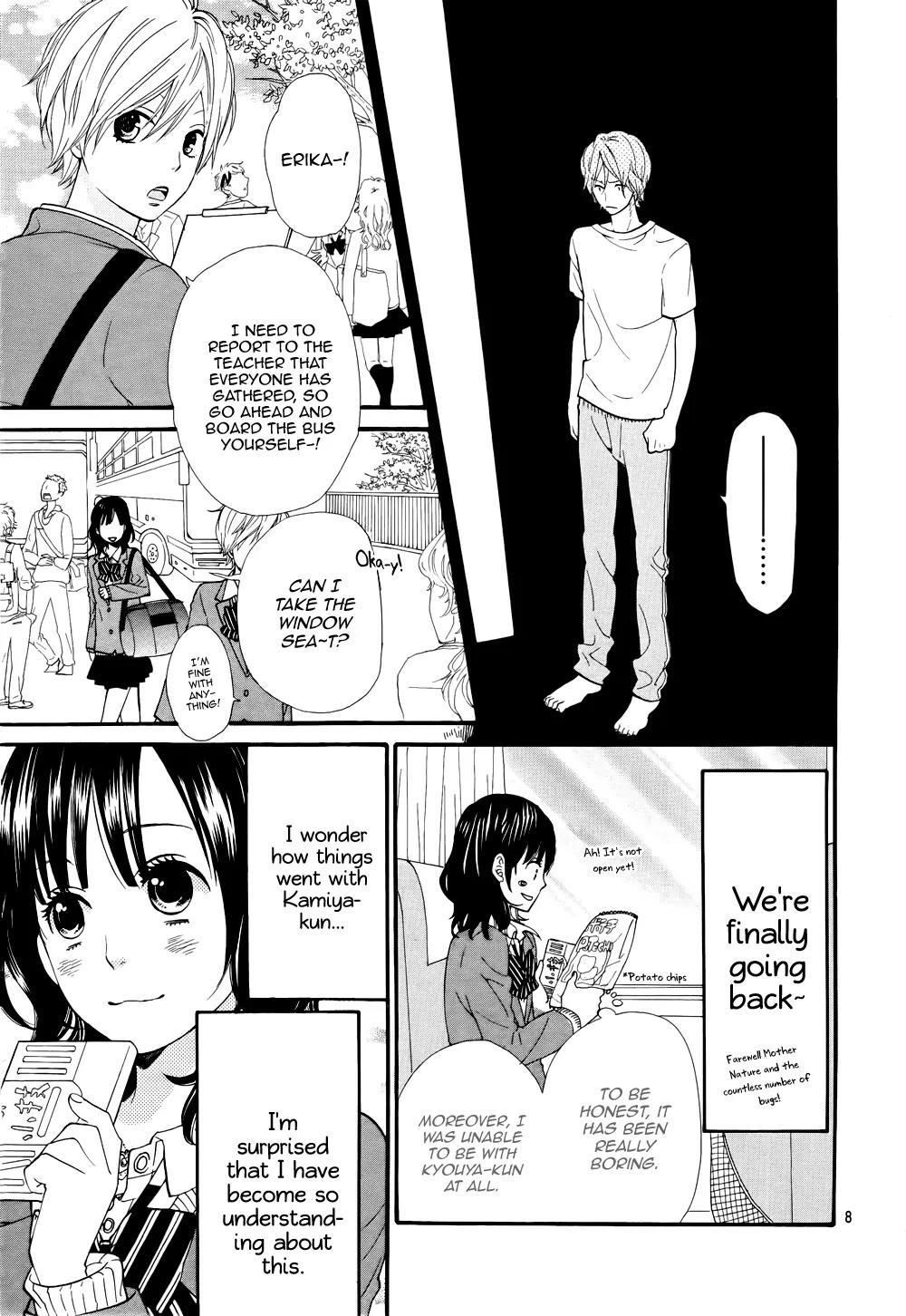 Ookami Shoujo to Kuro Ouji Chapter 15 page 9 - Chapter 15