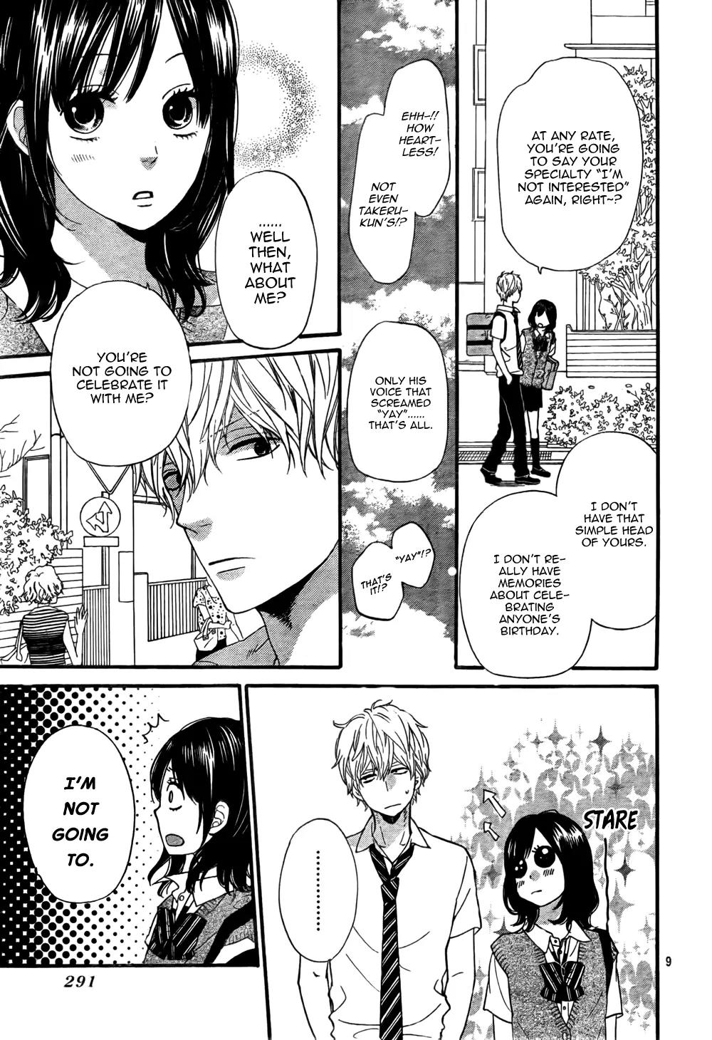 Ookami Shoujo to Kuro Ouji Chapter 16 page 10 - Chapter 16