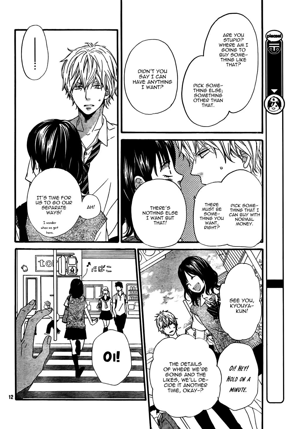 Ookami Shoujo to Kuro Ouji Chapter 16 page 13 - Chapter 16