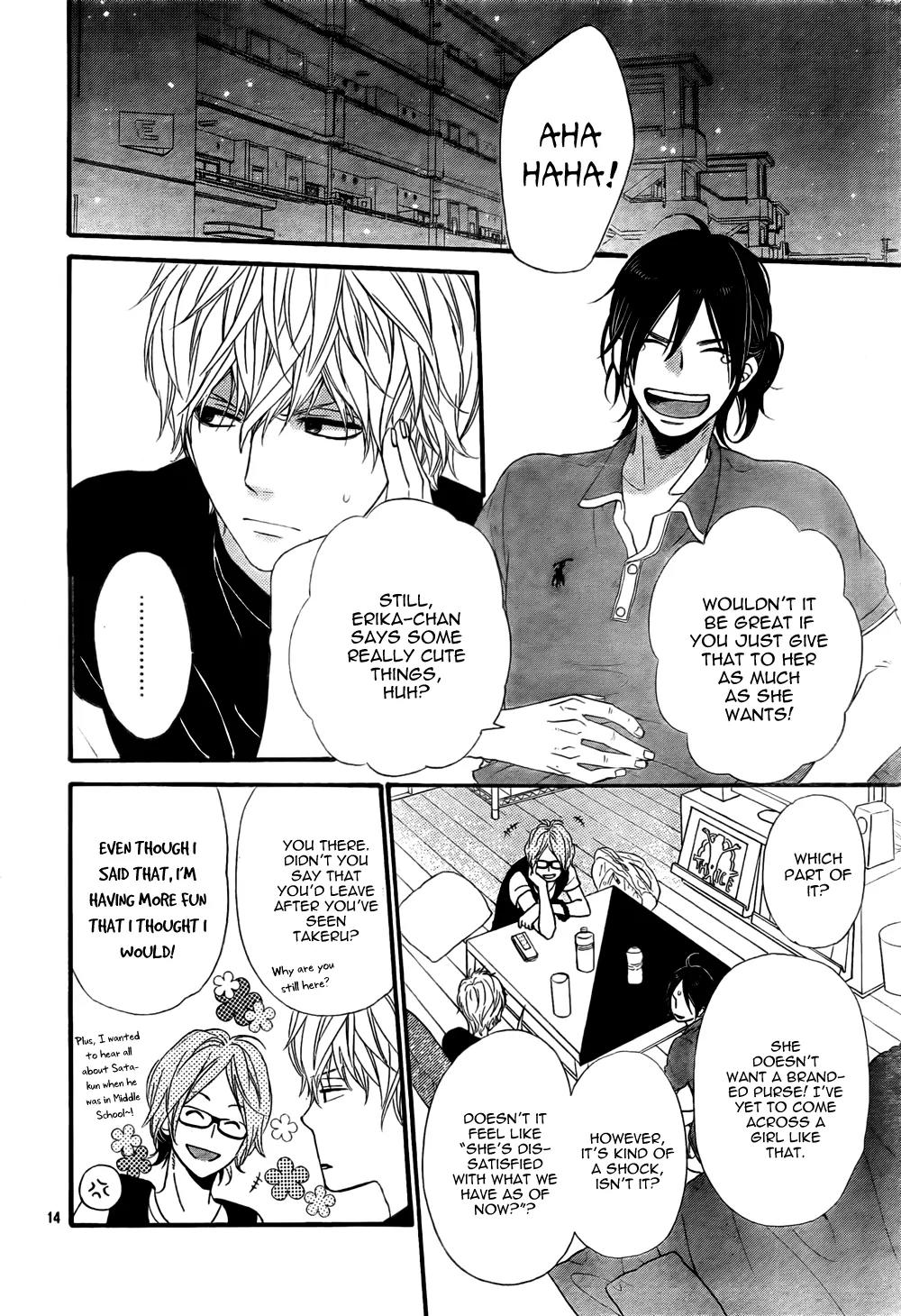 Ookami Shoujo to Kuro Ouji Chapter 16 page 15 - Chapter 16